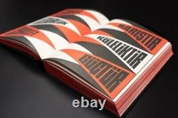 1984 Special Collector's Black Edition VERY RARE Turkish Novel G ORWELL