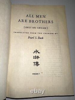 ALL MEN ARE BROTHERS Shui Hu Chuan Translated From Chinese By Pearl S Buck Vol1