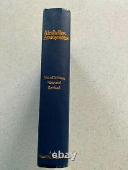 Alcoholics Anonymous 3rd Edition 1st Printing ORIGINAL dust Jacket