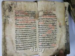 Antique Handwritten Completed Manuscript Dated 1215 Hijri Arabic
