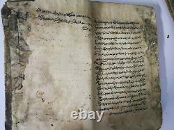 Antique Handwritten Completed Manuscript Dated 1215 Hijri Arabic