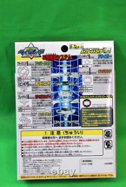 Beyblade Driger V2 A-75 Takara Mg system Booster Free Shipping From JAPAN