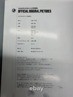 Book First Edition Chaos Child Official Original Art Collection