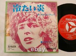 David Bowie THE PRETTIEST STAR PROMO JAPAN ORIGINAL 45 7 PHILIPS SFL-1277