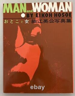 Eikoh Hosoe MAN and WOMAN 1961 1st ed withwithslipcase gravure print