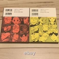 First Edition Complete Complete Volume Set Detective Ritual Seiryoin Ryusui