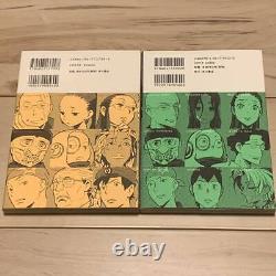 First Edition Complete Complete Volume Set Detective Ritual Seiryoin Ryusui