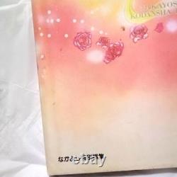 First Edition Sailor Moon Original Art Book Vol. 2