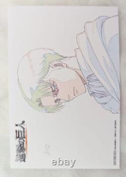 First Edition With Illustration Card Tv Anime Attack On Titan Season 3 Original