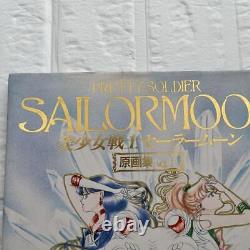 First edition Sailor Moon original art collection vol. 1 with poster