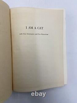 I AM A CAT by Soseki Natsume First Edition Kenkyusha Press 1961 HCDJ
