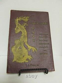 Mahjongg Pung-Chow First Edition 1922 Original Score Card L L Harr Brentano's