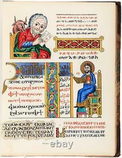 Medieval Illuminated Lithograph Church Bible Manuscript Codex Color Book Ancient