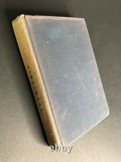 Nightwood 1937 First Edition by Djuna Barnes with introduction by T. S. Eiiot