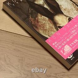 Original first edition with obi Satoshi Kon KON'STONE The road to becom #YN99O2
