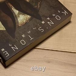 Original first edition with obi Satoshi Kon'STONE The road to becoming a