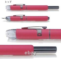 Pilot Curidas Depth First Press Limited Edition New Fountain Pen Red Fine M-JPN