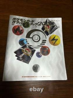 Pokemon Card Official First Edition Book 2000 Media Factory Collector's art book