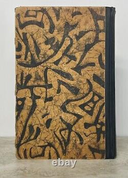 RARE 1927 LIMITED 1st Edition SIGNED by THEODORE DREISER Chains Lesser Stories