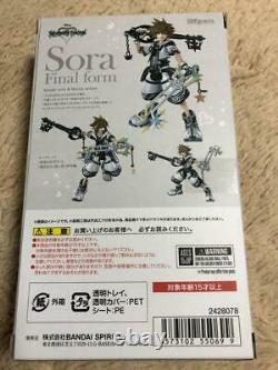 S. H. Figuarts Kingdom Hearts II SORA FINAL FORM Action Figure BANDAI Japan