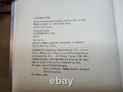 Suzuki Oka MASTERWORKS OF UKIYO-E THE DECADENTS First Edition 1969