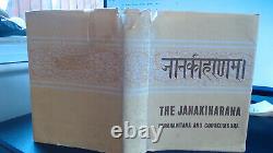 The Janakihara? A of Kumaradasa very rare 1967 Sri Lankan first edition