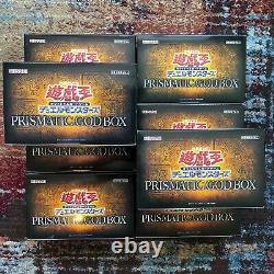 UK YU-GI-OH! OCG Prismatic God box Original Condition(NEW SEALED) (Royal Mail)