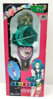 Unused original first edition Sailor Neptune transformation lip rod