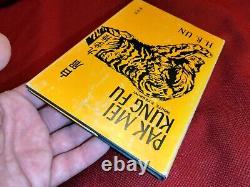Vintage 1974 Pak Mei Kung Fu White Eyebrow 1st edition by H. B Un, good condition