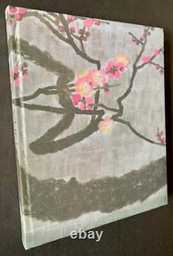 Yuki Ogura / 1st Edition 1988