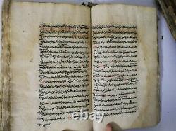 Antique Manuscrit Terminé Manuscrit Date: 1215 Hijri Arabe