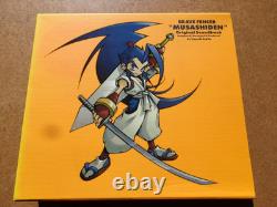 Brave Fencer Musashiden Édition Originale Première Édition Sony Music