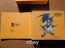 Brave Fencer Musashiden Édition Originale Première Édition Sony Music