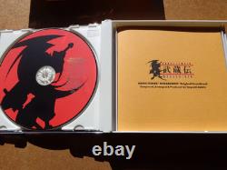 Brave Fencer Musashiden Édition Originale Première Édition Sony Music