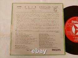 David Bowie The Prettiest Star Promo Japon Original 45 7 Philips Sfl-1277