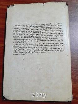 La théorie du laminage longitudinal Tselikov Mir Éditeurs Moscou 1981