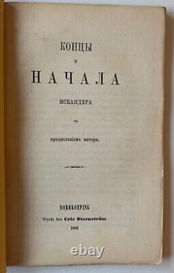 Lettres de Herzen à Turgenev, FIN ET DÉBUTS 1863 Première Édition COUVERTURES