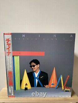 Masayoshi Takanaka Lot de 12 vinyles Japon LP avec OBI