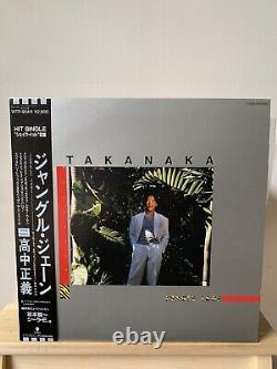 Masayoshi Takanaka Lot de 12 vinyles Japon LP avec OBI