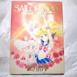 Première édition Sailor Moon Original Art Book Vol. 2