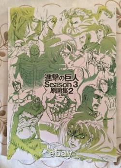Première édition avec carte d'illustration de l'anime télévisé L'Attaque des Titans Saison 3 Original