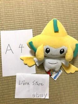 Rare Jirachi Life Size Plush Poupée Première Édition Exclusive Au Centre Pokemon #dhl