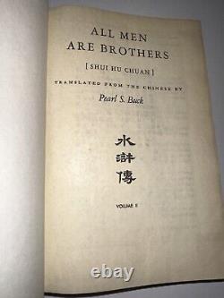 TOUS LES HOMMES SONT FRÈRES Shui Hu Chuan Traduit du chinois par Pearl S Buck Vol1