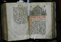 Vieux Livre D’église. Livre Unique. Prologue. 1662 Année. 17ème Siècle. Livre Antique